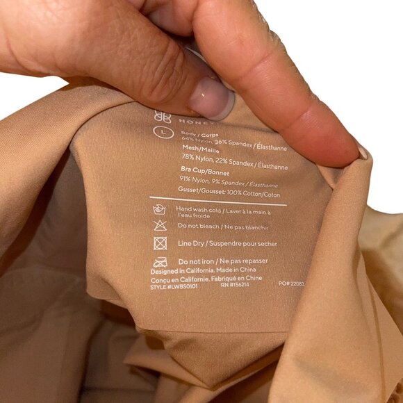 Honey Love Womens Body Suit Size Large Beige Lift Wear Cami Casual New - Picture 5 of 8